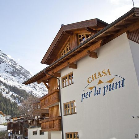 加尔蒂Chasa Per La Punt公寓 外观 照片